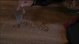 Shaitani Rasmein - 2nd December 2024